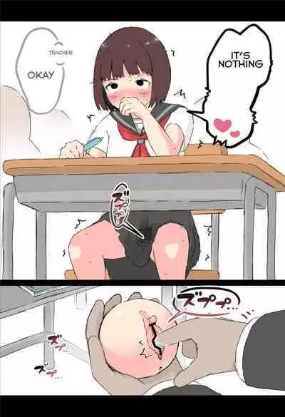 Osawari! Itazura Ball | Touch it! Rape Ball