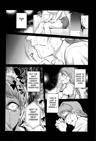 Hachishaku Hachiwa Keraku Meguri - Igyou Kaikitan