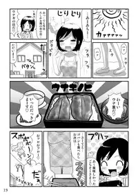 [Machino Henmaru] Hentai Manga♥ [Digital]