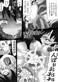 [Yuzuponz (You)] Nikugen Benki ~Choukyou Kakuchou Soshite Ochiru Made~ (Saki) [Digital]