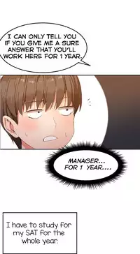 [Mx2J] Hahri's Lumpy Boardhouse Ch. 0-31 [English] (YoManga) (Ongoing)