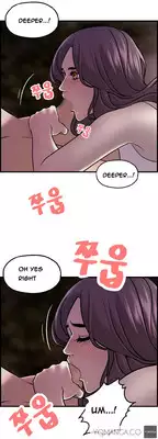 [Hong Squad] Guest House Ch.1-25 (English)