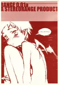 [bolze. (rit.)] RANGE 0.01a A STEREORANGE PRODUCT