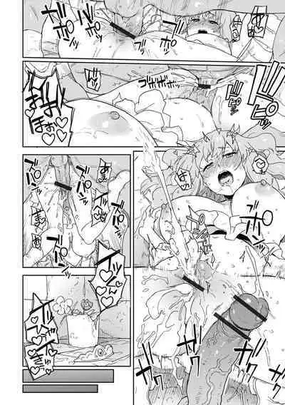 Isekai Musume to no Kousetsu Vol.4