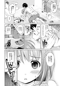 COMIC BAVEL 2015-02 [Digital]