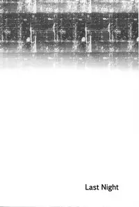 (SPARK6) [shell (hanaya)] Last Night (Persona 4)