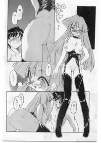 COMIC Papipo Gaiden 1998-10 Vol.51