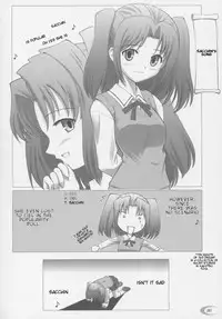 (C63) [Crazy Clover Club (Shirotsumekusa)] Tsukihime COMPLEX (Tsukihime) [English]
