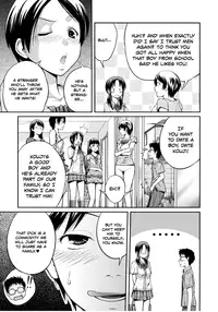 [Tsubaki Jushirou] Sister ⇔ Sister [English]