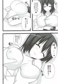 (C92) [Happy Lime (Sakura Pochi)] Neteru Yamashiro-san ni Itazura Suru Hon (Kantai Collection -KanColle-)