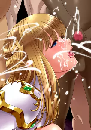 Seikishi VS jakyodan