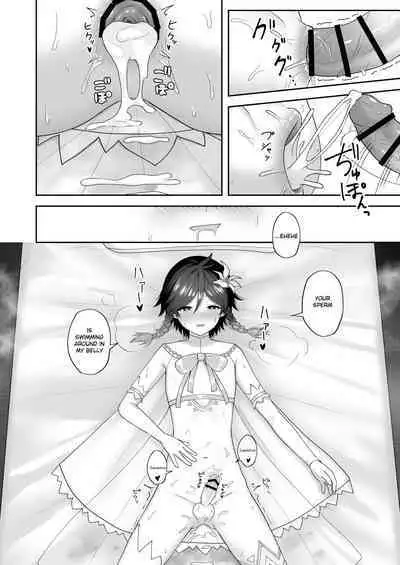 [Takama] Kaze no Hana Yome | Wind Bloom Bride (Genshin Impact) [English]