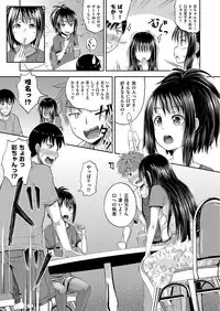 COMIC AUN 2017-09 [Digital]