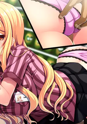 Saimin Arbeit -Tenin Gyaru ni Tenchou Meirei wa Zettai dakara-