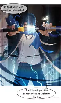 The Matrix Ch.1-9 (English) (Ongoing)