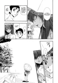 [Azuma Tesshin] Pink de Pink [English] [Animexis]