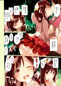 COMIC Kairakuten BEAST 2015-10