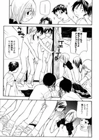 [Nanase Makoto] Chika Ryuushutsu - Leaked to Underground