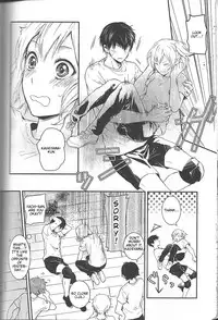 (C85) [GUN-EN (Izukichi)] Dokusenyoku Frustration (Haikyuu!!) [English] [lamperouge-1]