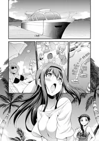[Kaguya] Futanarijima ~The Queen of Penis~ Ch. 1 [English] [N04h]