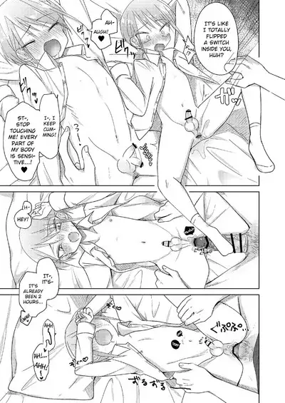 Doko ni mo Ikenai | I Can't Go Anywhere