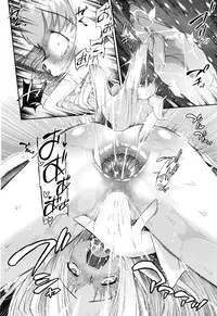 COMIC Megastore Alpha 2016-06