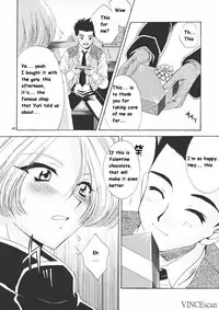 (CR31) [U.R.C (Momoya Show-Neko)] Chocolate Panic (Sakura Taisen) [English]