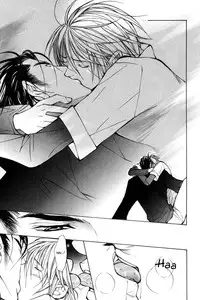 [Fujisaki Kou] From 701 Goushitsu [English]