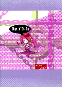 [IzumuNizm (Noshi)] yh - a tail of hayate. (Mahou Shoujo Lyrical Nanoha Strikers)