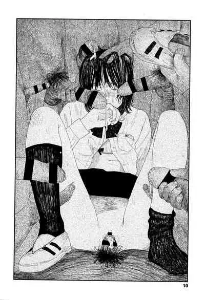 [Ooyoko Yamaame] Ochinai Ame | Unfalling Rain [English] [XNumbers]