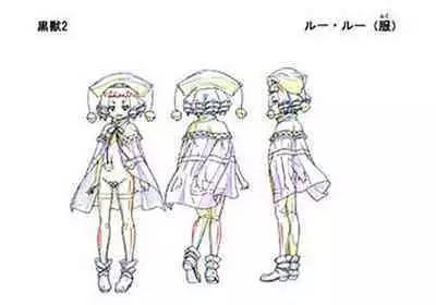 Kuroinu a1c Sketches Covers and Media