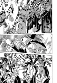 [Tamaki Nozomu] Nanairo Karen × 3: Cosplay Complex | Karen Chameleon Vol. 3 [English] {Tadanohito}