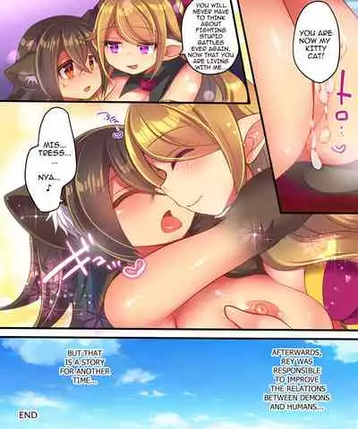 Maou-sama wa Heiwa ni Kurashitai