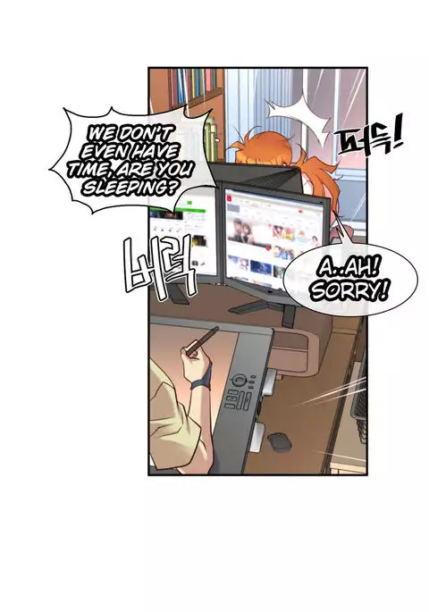 Master in My Dreams Ch.0-36