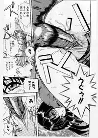 [Yume Kirei] Youen Ranbu Yawahada Musume