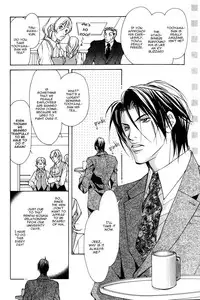 [Fujisaki Kou] From 701 Goushitsu [English]