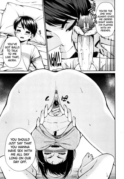 [Kurokura Eri] Onee-chan to Issho! Ch.1-5 [English] [biribiri]