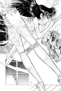 [Dirty Matsumoto] FIREBIRD