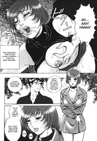 [MON-MON] Chijoku no Meikyuu | Labyrinth of Shame [English] [desudesu]