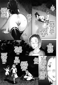 Haguringu | Love Maneuvering Ch. 1-6