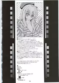 (C89) [Seikan Hitchhiker (Tsurugi Ai)] SHG:02 (Fate/kaleid liner Prisma Illya)