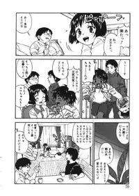 [Zerry Fujio] Revolver