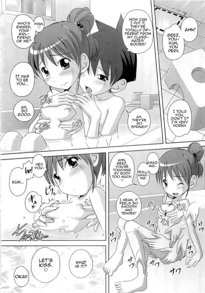 Hajimete no Hatsujouki Ch. 1-7