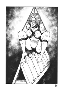 (C56) [ALPS (Ankokudou Shinkaigyo)] Anko Kudou Shinkaigyo Kaiga Senshuu (Various)