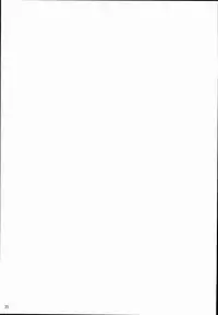 (C90) [Shoot The Moon (Fuetakishi)] High Elf × High School Shuugeki Hen Zenjitsu