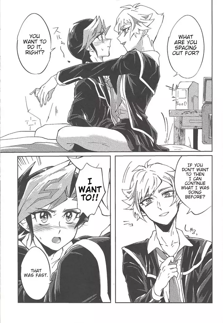 Ryouken wa Zurui