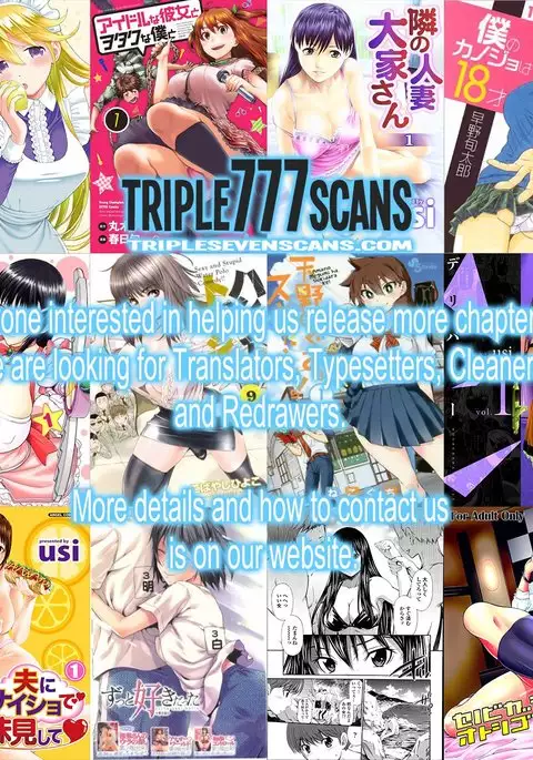 Zutto Suki Datta Ch. 2