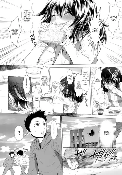Chinpotsuki Ijimerarekko | «Dickgirl!», The Bullying Story - Ch. 1-7
