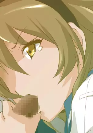 鬼畜教師強制女性化