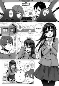 [Unasaka] Saisho no Seifuku (COMIC Koh Vol.4) [English] {NecroManCr}